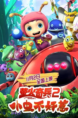 糖心up